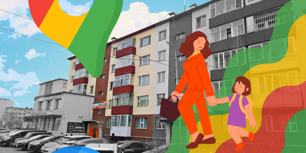 19-р хороолол (Кристал Клуб)