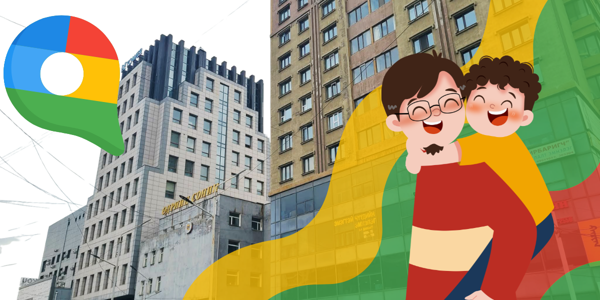 Ntower (Анд Клуб)