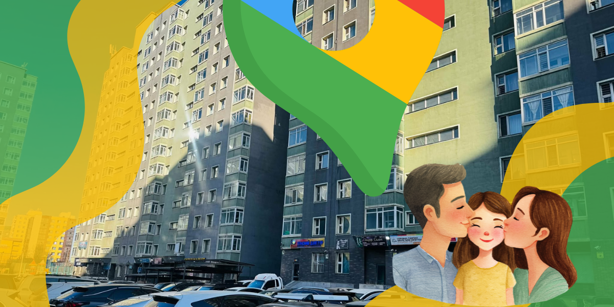 Содон (Содон Клуб)