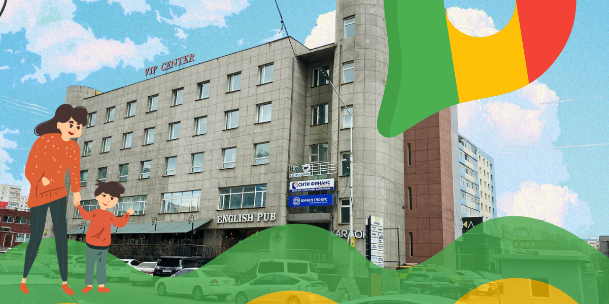 3,4-р хороолол (Анд Клуб)