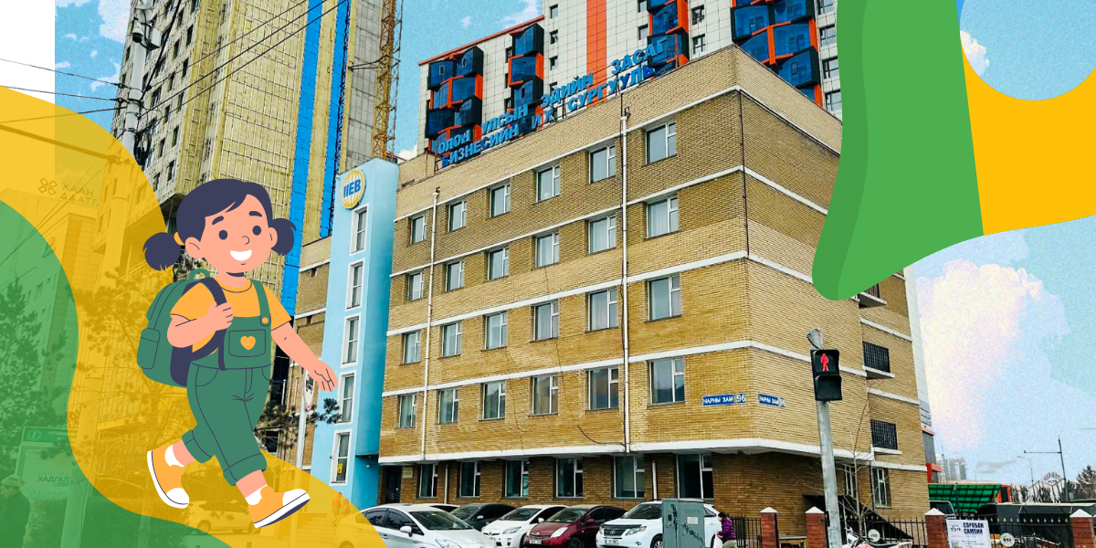 10-р хорооол (Одод Клуб)