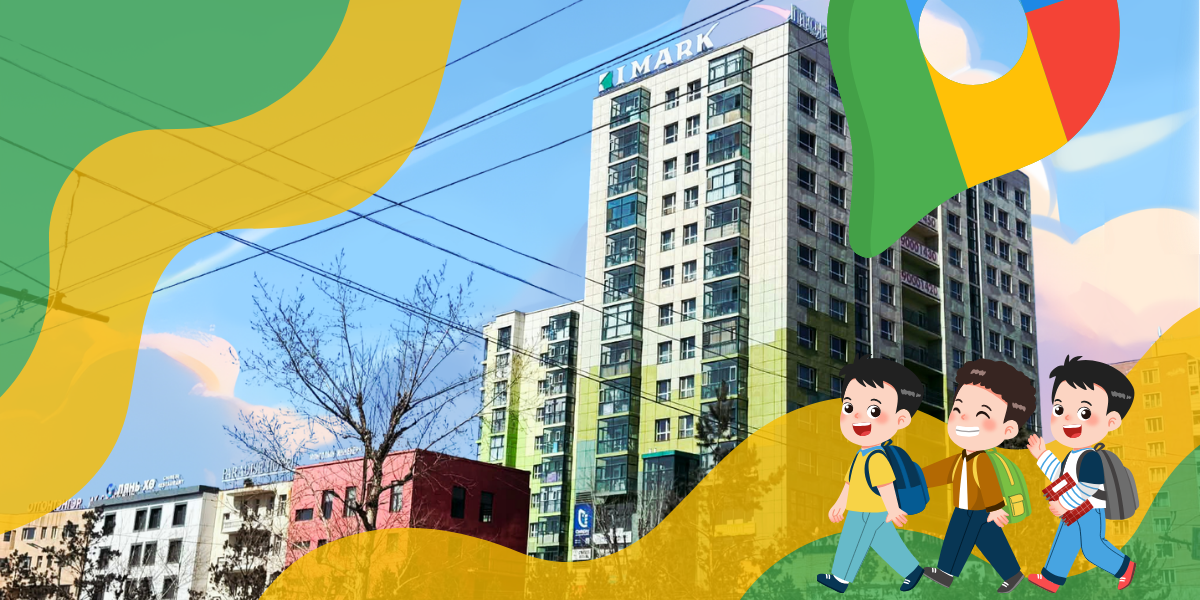 Жуков (Хэмнэл Клуб)