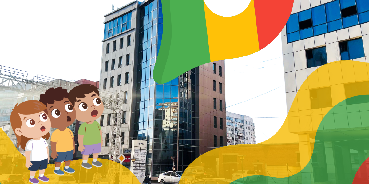 БЗД Мичид (Мичид Клуб)