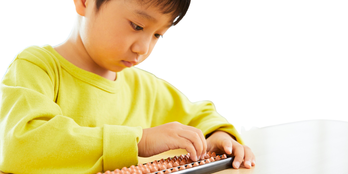 ХҮҮХЭД БҮР СОД УХААНТАН